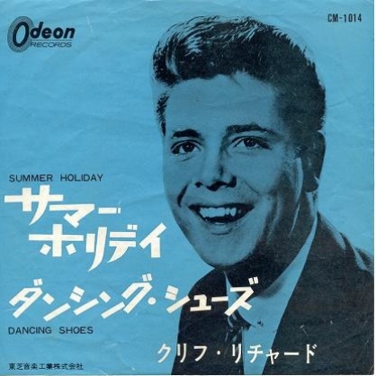 Do You Want To Dance